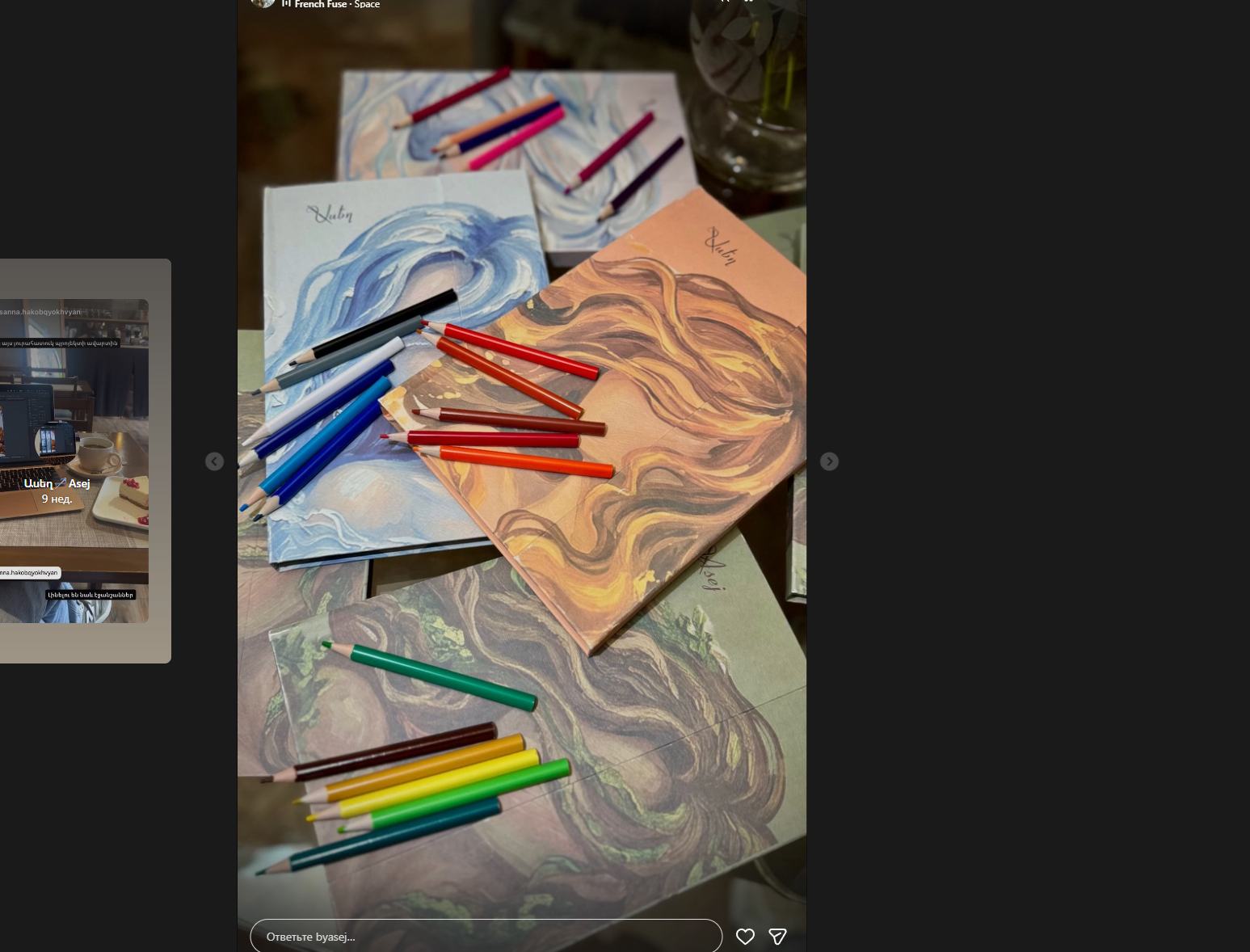 Byasej element notebooks with colored pencils